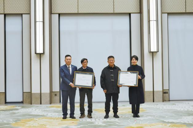 b5166cbb-a3dc-4216-b96e-7bfb08a3959b